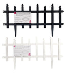 ガーデンフェンス（チップフェンシング型）