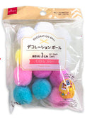 デコレーションボール（パステル）