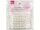 パール調ビーズ（ホワイト、４０個）８ｍｍ