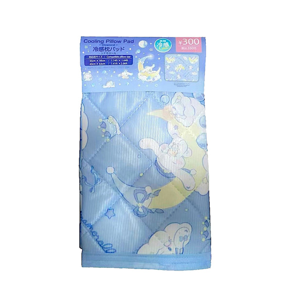 シナモロール　ダイカット枕パッド シナモロール 枕カバー まくらパッド 43×63cm用 あったか