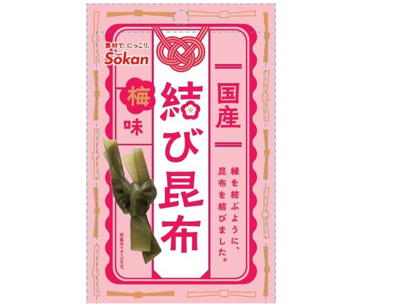 壮関　結び昆布梅味　１４ｇ