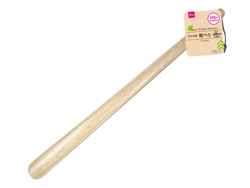 ブナの木靴べら５５ｃｍ