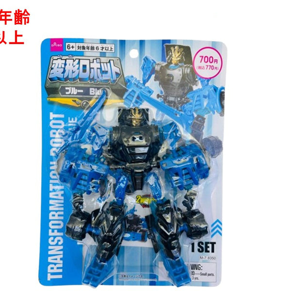 変形ロボット（ブルー） - 100均 通販 ダイソーネットストア【公式】