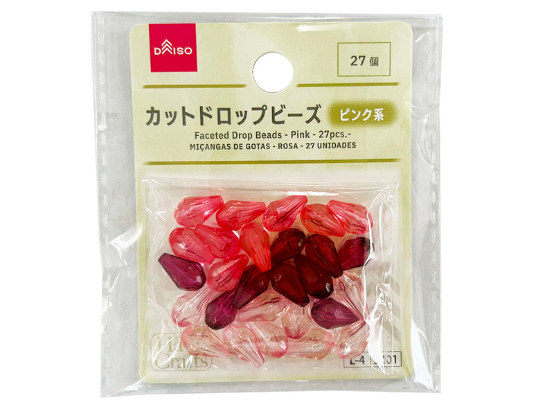 カットドロップビーズ（ピンク系、２７個）
