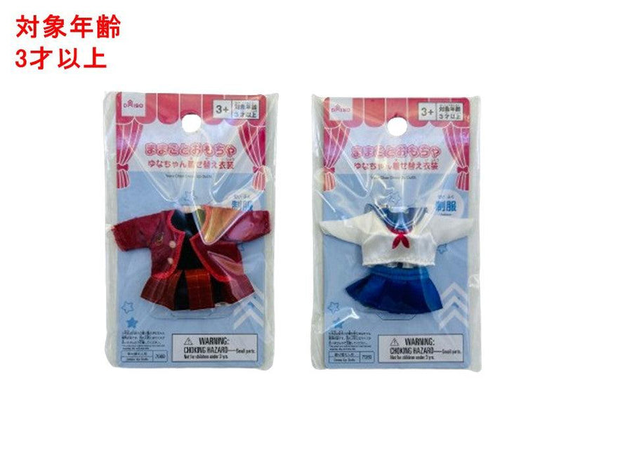 原産国:中国 材質:本体:ポリエステル 商品サイズ:【ブレザー】赤上 原産国:中国 材質:本体:ポリエステル 商品サイズ:【ブレザー】赤上