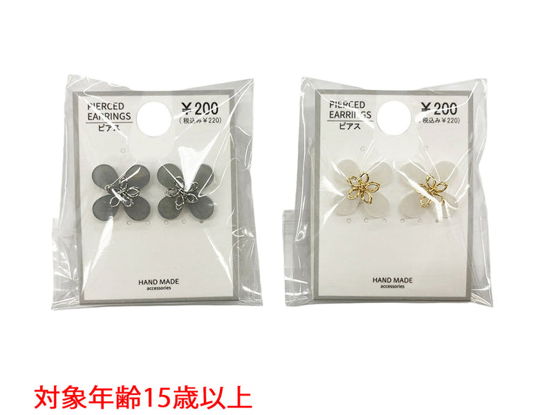 ピアス＿ＰＣ＿Ｄ１１２５０４２