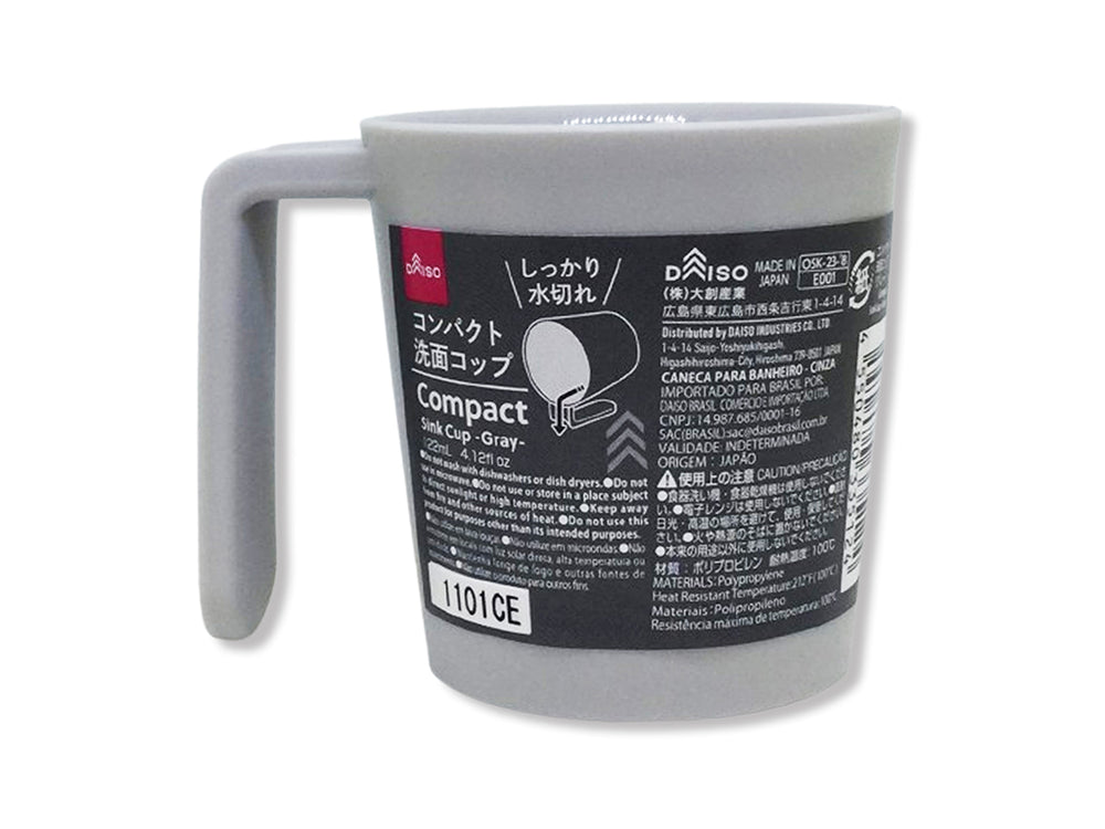コンパクト洗面コップ（グレー） - 100均 通販 ダイソーネットストア
