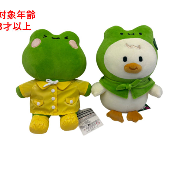 ぬいぐるみ（カエル、ヒヨコ） - 100均 通販 ダイソーネットストア【公式】
