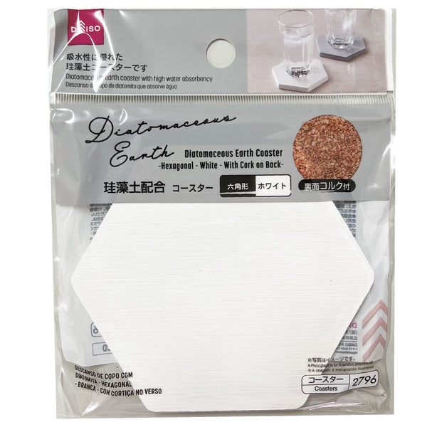 和柄コースター 丸型 蛇の目(大) 100枚入11個セット 117-171 2d99b7c9a42702d9f86edf34a2dd2e