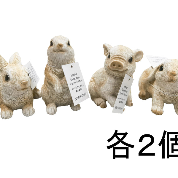 2dd2eaf7185674ab73849d02aff932