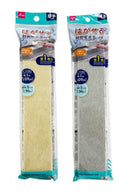 はがせる結露吸水テープ（厚手）