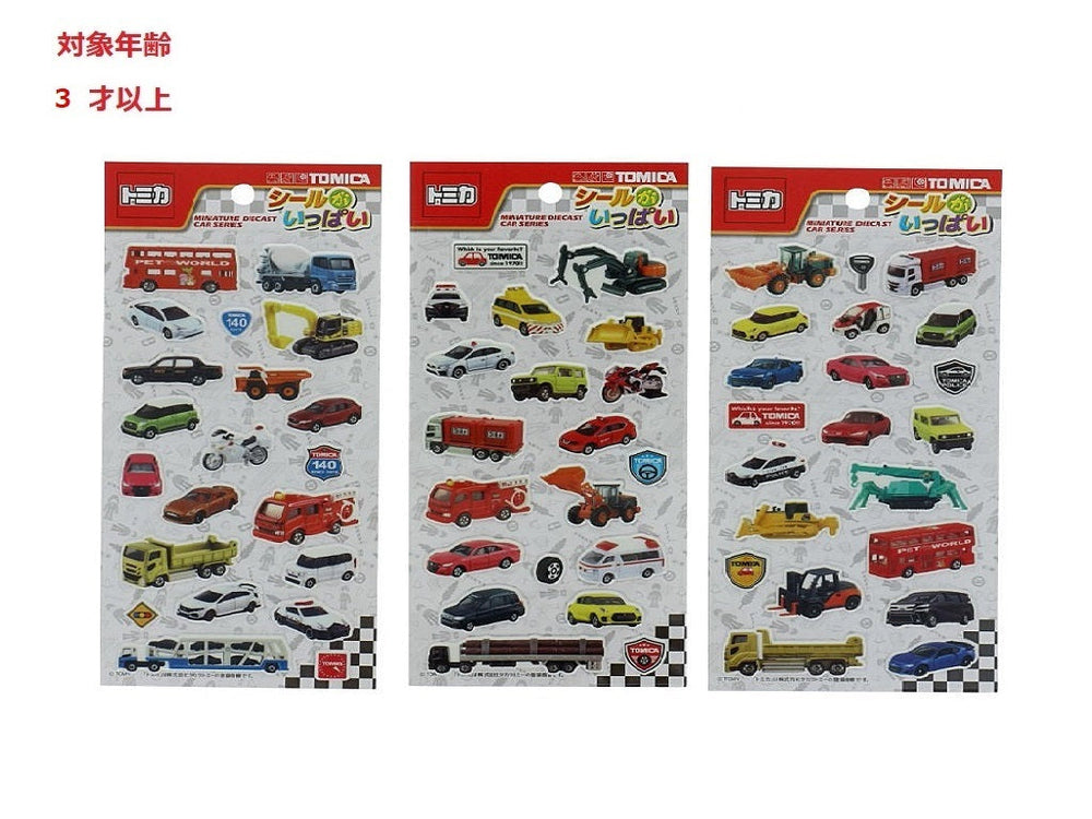 2f04302df86f37d6e3bbc2a38f95c4