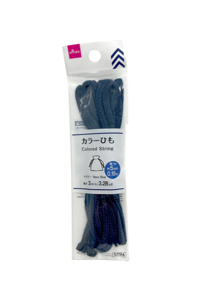 カラーひも（太さ５ｍｍ×長さ３ｍ、ネイビー）