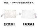 ＰＥＶＡポーチ（Ａ４、Ｄカン付、Ｌ型ファスナー）