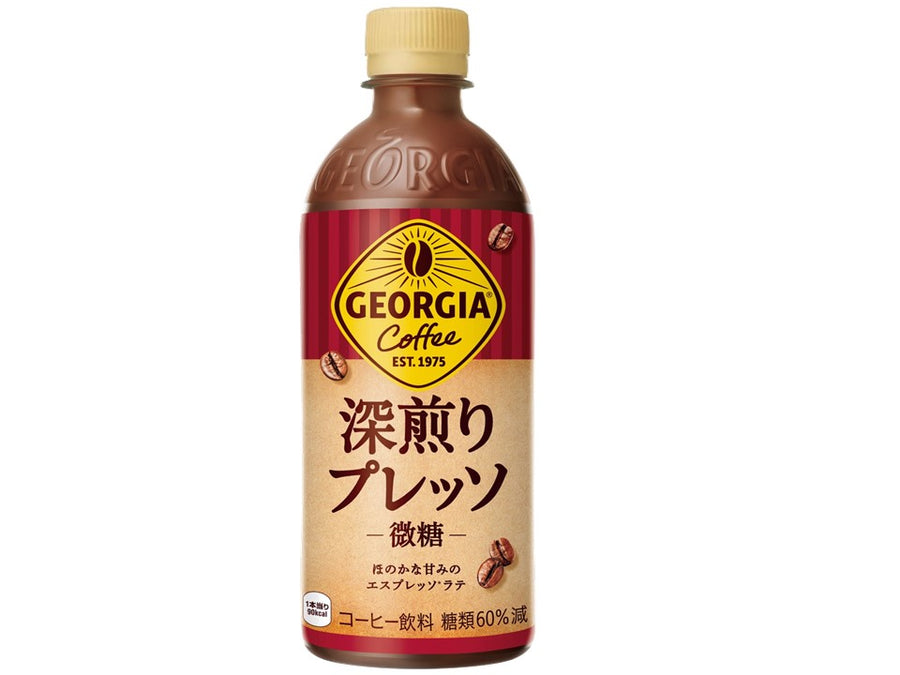 コカ・コーラ ジョージア 深煎りプレッソ 500ml - 100均 通販
