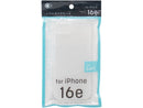 ｉＰｈｏｎｅ１６ｅ用ケース　ソフトクリア