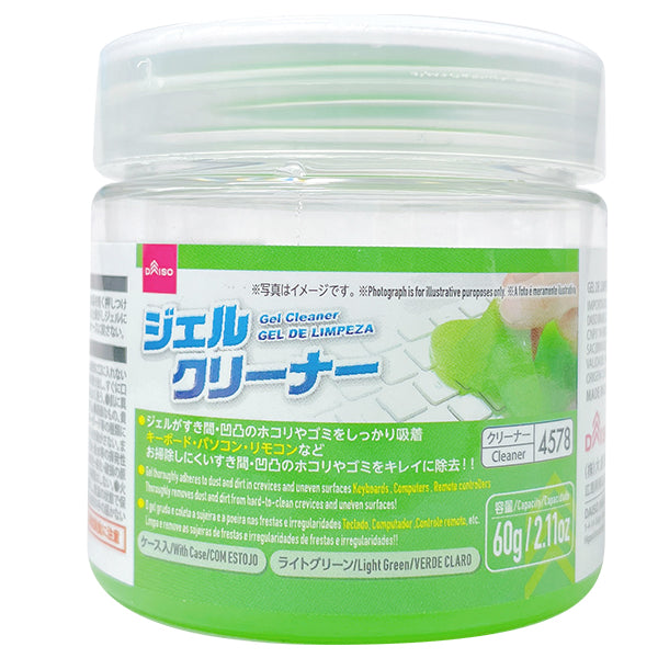 【セット】　ジェル、クリーナー、ソープ ジェルクリーナー（ケース入、ライトグリーン） - 100均 通販 ダイソー