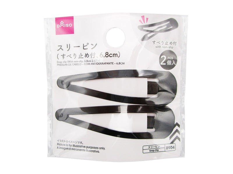 スリーピン（すべり止め付）６．８ｃｍ