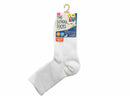 抗菌防臭スクールレギュラーソックス（２２ｃｍ－２４ｃｍ、白）