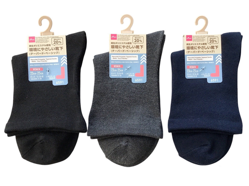 再生ポリエステル使用テーパードソックス（ベーシック）