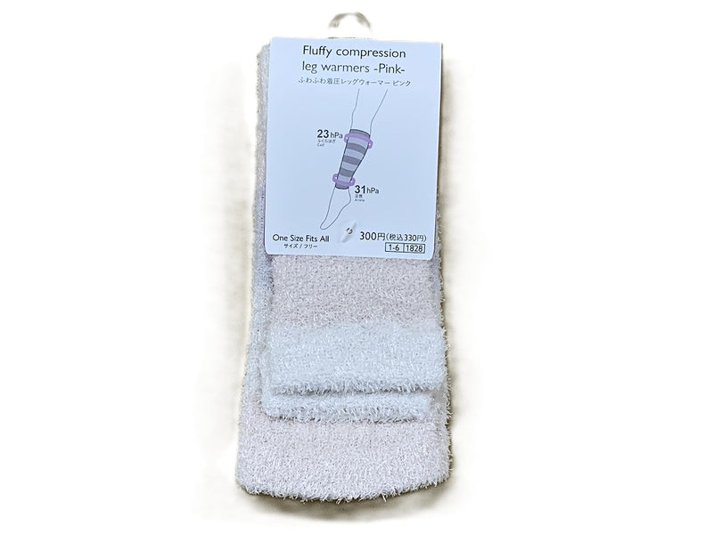 ふわふわ着圧レッグウォーマー（PK） - スリーピーネットストア通販
