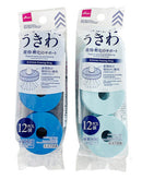 メダカのうきわ（１２個）