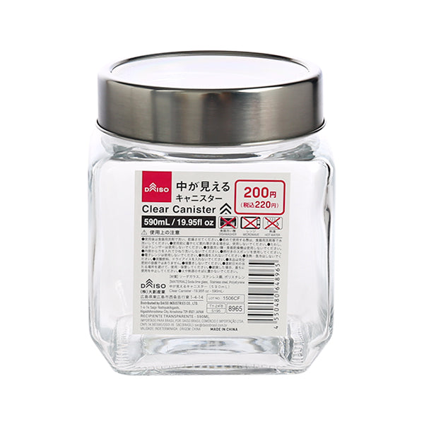 中が見えるキャニスター - 100均 通販 ダイソーネットストア【公式】