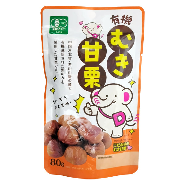 ファーストジャパン だいぞう 有機むき甘栗 80g - 100均 通販