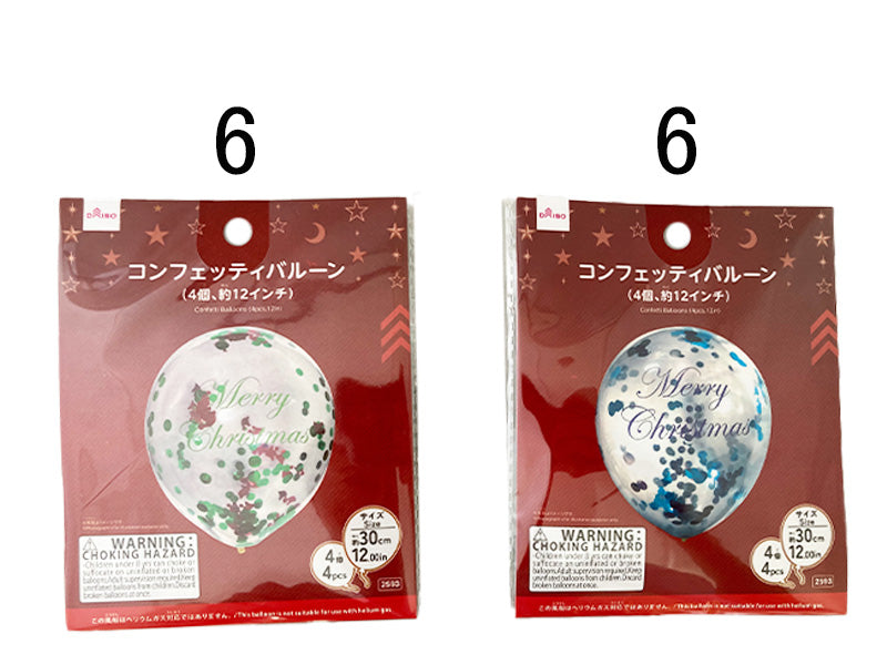 コンフェッティバルーン（４個）