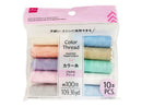 カラー糸（パステルアソート）