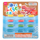 水でふくらむスポンジ（きょうりゅう、１２個）