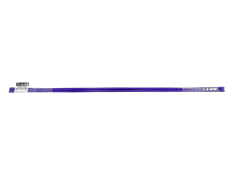 カラー支柱（紫、２本）長さ９０ｃｍ