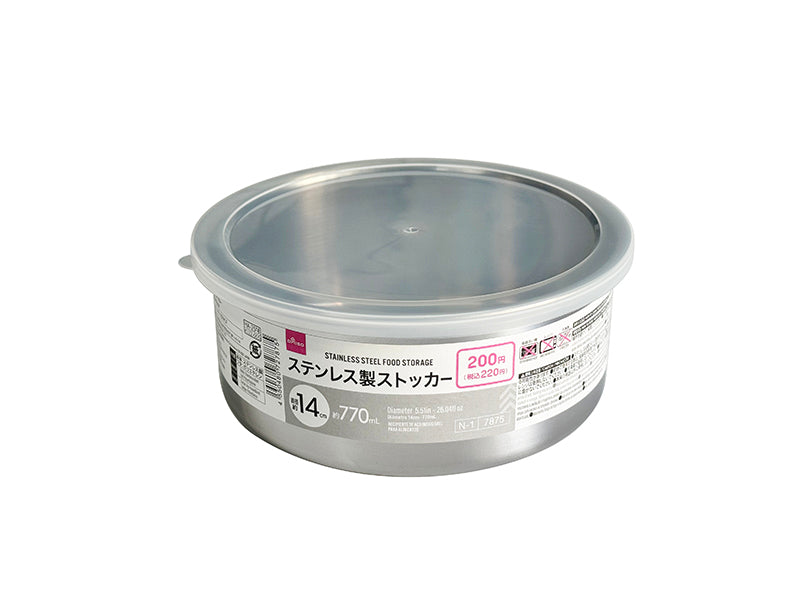 DAISO ステンレス製ストッカー丸型 14cm(800ml)