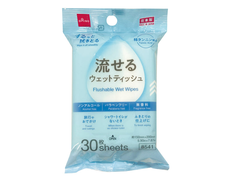流せるウェットシート（３０枚）
