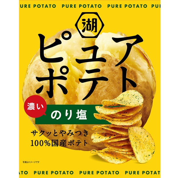 コロン、めんたいポテトチップス、野菜生活100ジュース、こがね芋、堂島タルトなど 湖池屋 ピュアポテト 濃いのり塩 52g - 100均 通販 ダイソーネット