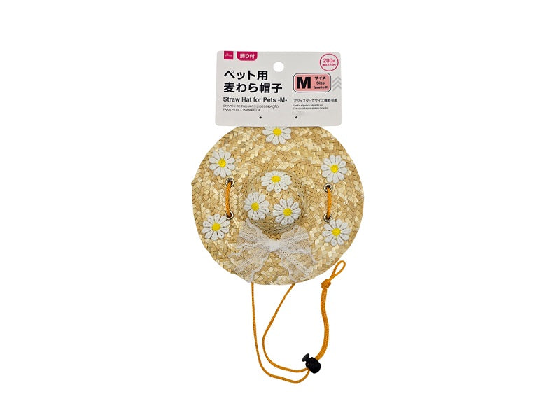 飾り付ペット用麦わら帽子（Ｍ）