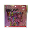 メッセージバルーン（ＨＡＰＰＹ　ＢＩＲＴＨＤＡＹ、オーロラカラー）