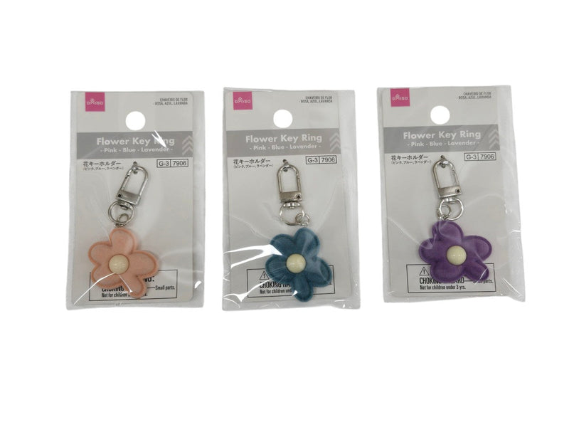 ラベンダー花モチーフキーリング 花キーホルダー（ピンク、ブルー、ラベンダー） - 100均 通販 ダイソー