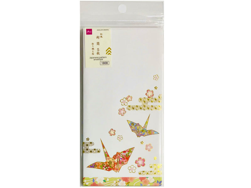 和風封筒（折り鶴と桜、９ｃｍ×１８ｃｍ、５枚）