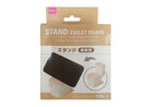 スタンド（便器型）