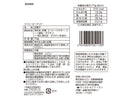 いこい　コーヒーピーナッツ　７０ｇ