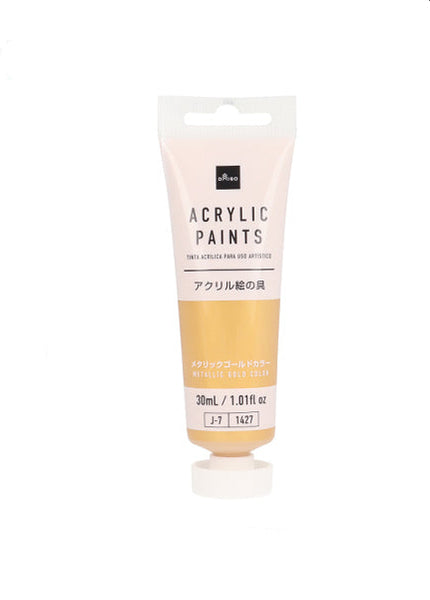 アクリル絵の具（メタリックゴールドカラー） - 100均 通販 ダイソー