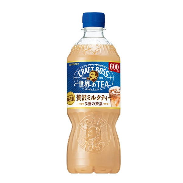 サントリー クラフトボス ミルクティー 600ml - 100均 通販