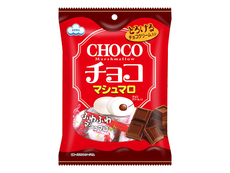 エイワ　チョコマシュマロ　３８ｇ