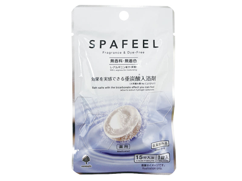 重炭酸入浴剤　ＳＰＡＦＥＥＬ