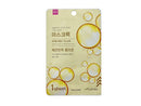 エッセンシャルシートマスク（コラーゲン）