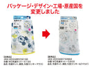 洗濯ネット、細目、丸型（ミッキー＆ドナルド）