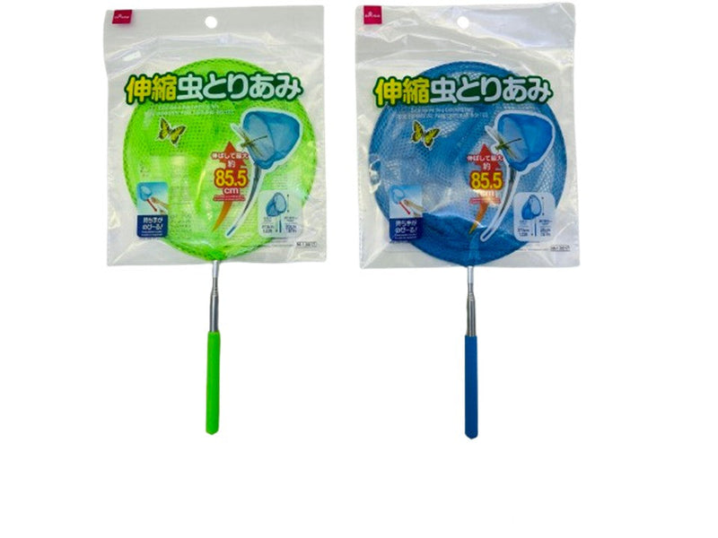 伸縮虫とりあみ