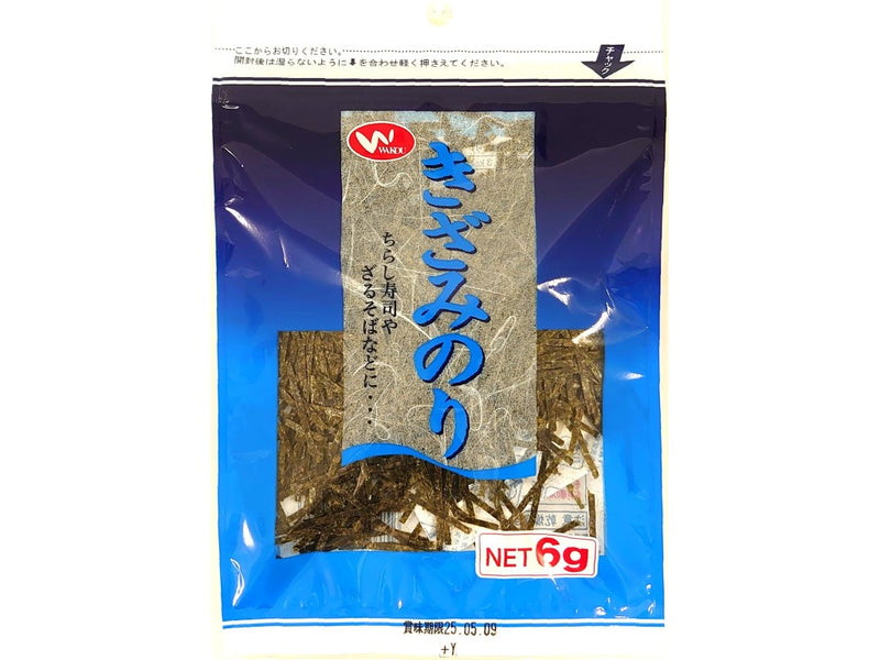 和興商会 きざみのり ６ｇ