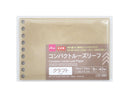 コンパクトルーズリーフ（クラフト、４０枚）